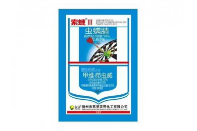 索蛾Ⅲ 蟲(chóng)螨腈